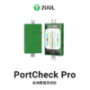 2UUL DW31 เครื่องเช็กตูดชาร์จ