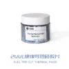 2UUL-SC02 แผ่นซิลิโคนระบายความร้อน 100 ชิ้น/กล่อง ขนาด12*12*1.5มม.