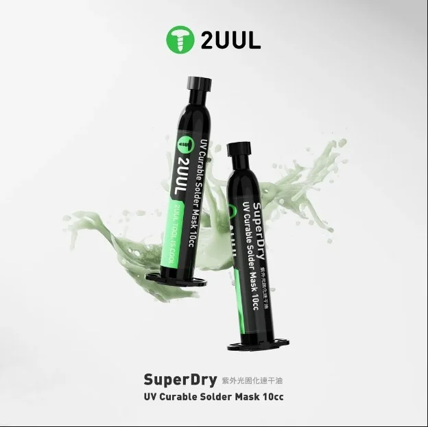 2UUL-SC55 กาว UV สำหรับเคลือบลายวงจร