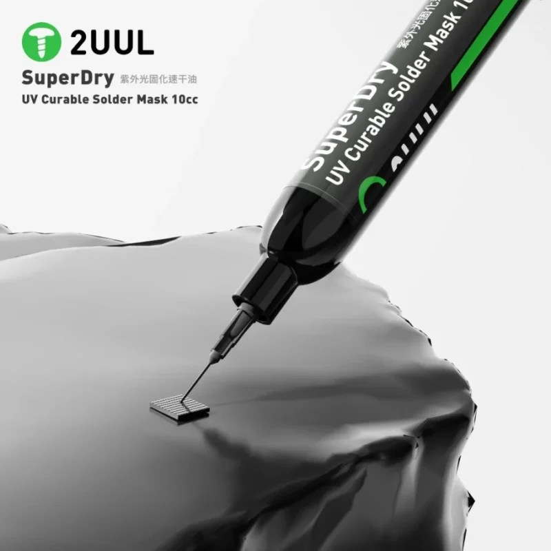 2UUL-SC55 กาว UV สำหรับเคลือบลายวงจร