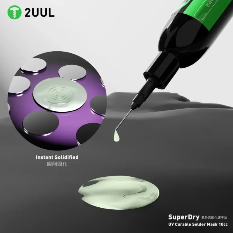 2UUL-SC55 กาว UV สำหรับเคลือบลายวงจร