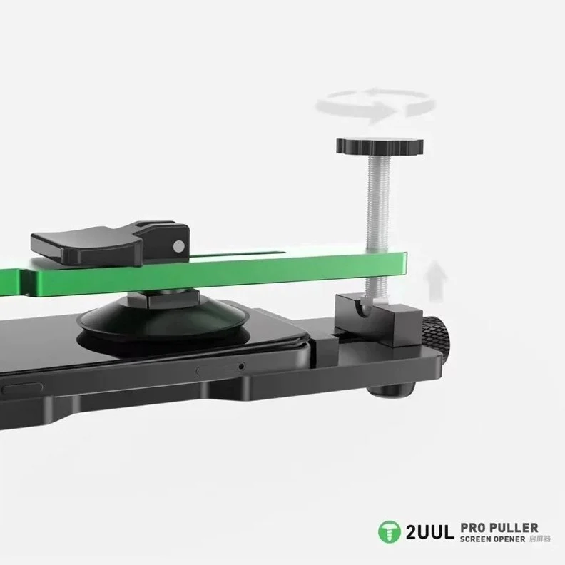 2uul da08 เครื่องดูดจอ (2)