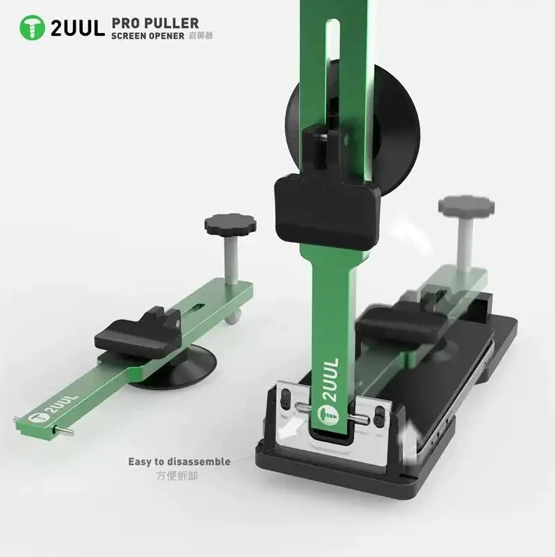 2uul da08 เครื่องดูดจอ (5)