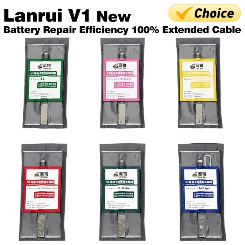 LANRUI V1 สายแพแก้สุขภาพแบตเตอรี่ให้เป็น100%