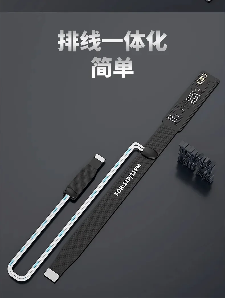 LANRUI V1 สายแพแก้สุขภาพแบตเตอรี่ให้เป็น100%