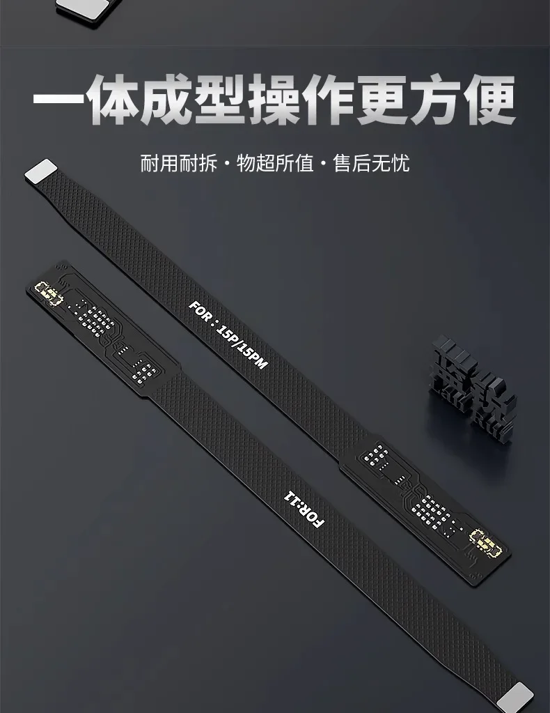 LANRUI V1 สายแพแก้สุขภาพแบตเตอรี่ให้เป็น100%