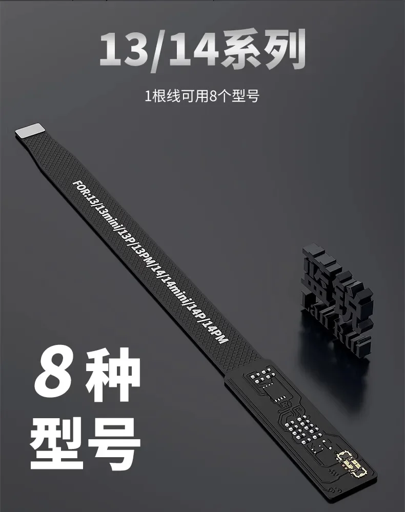 LANRUI V1 สายแพแก้สุขภาพแบตเตอรี่ให้เป็น100%