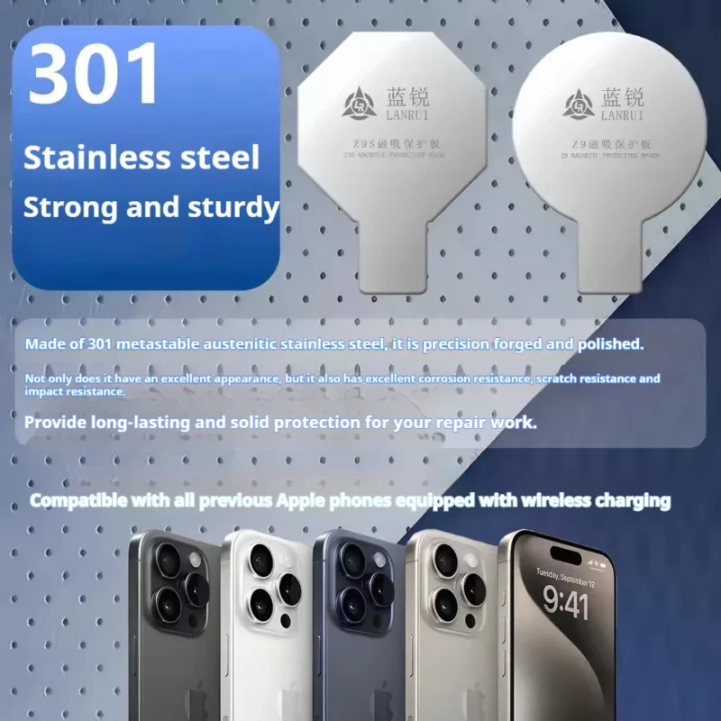 LANRUI Z9 Z9S แผ่นแม่เหล็กป้องกันแผงชาร์จไร้สาย