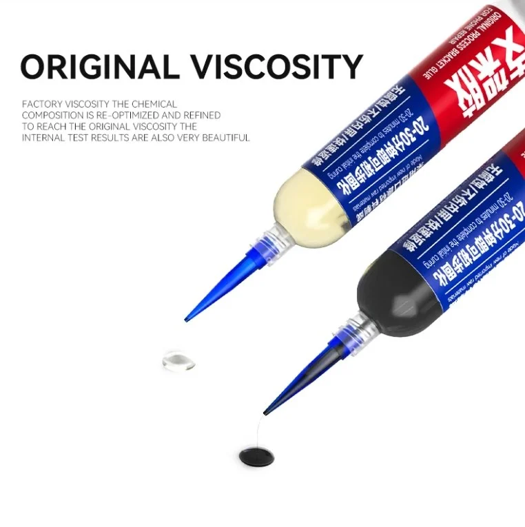 LUOWEI LW-Y01 (1) LUOWEI LW-Y01 กาวยาง 30มล.