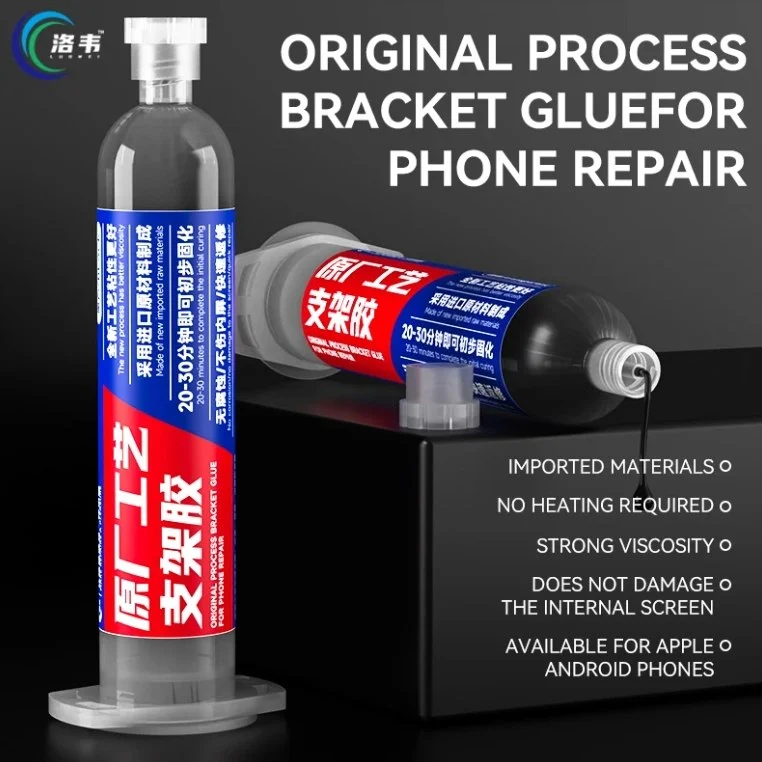 LUOWEI LW-Y01 (5) LUOWEI LW-Y01 กาวยาง 30มล.