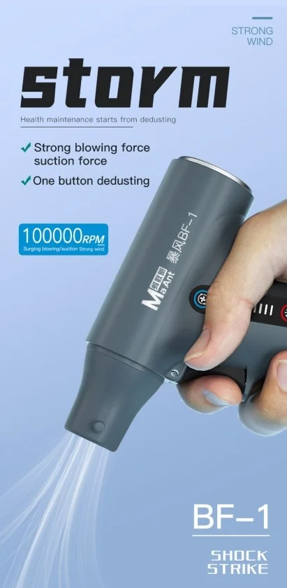 MAANT-BF-1 (6) MAANT-D2 เครื่องเป่าแรงสูง