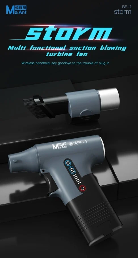 MAANT-BF-1 (7) MAANT-D2 เครื่องเป่าแรงสูง