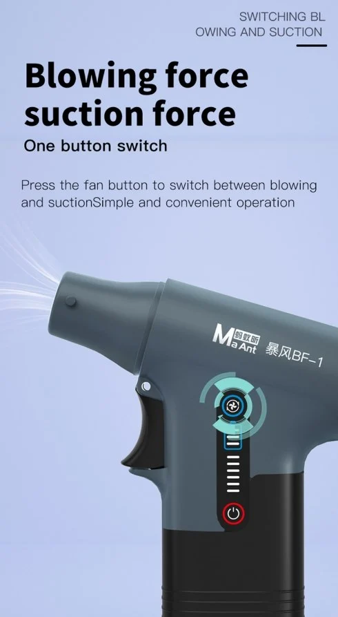 MAANT-BF-1 (8) MAANT-D2 เครื่องเป่าแรงสูง