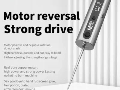 MAANT-CJ-2 เครื่องลอกกาวไร้สาย