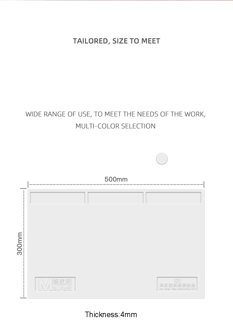 MAANT G1 (1) MAANT G1 แผ่นยางรองซ่อม ขนาด 500*300มม.