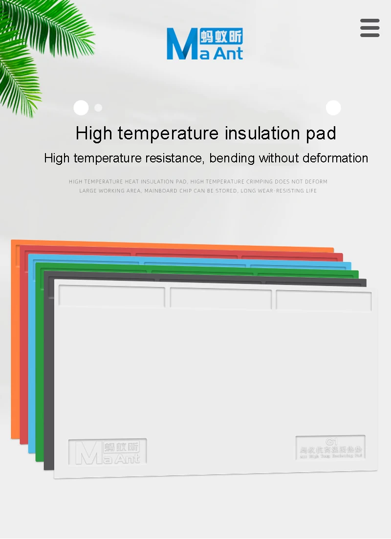 MAANT G1 (4) MAANT G1 แผ่นยางรองซ่อม ขนาด 500*300มม.