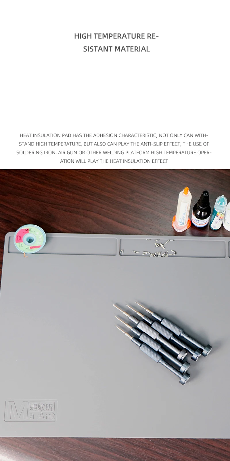 MAANT G1 (5) MAANT G1 แผ่นยางรองซ่อม ขนาด 500*300มม.