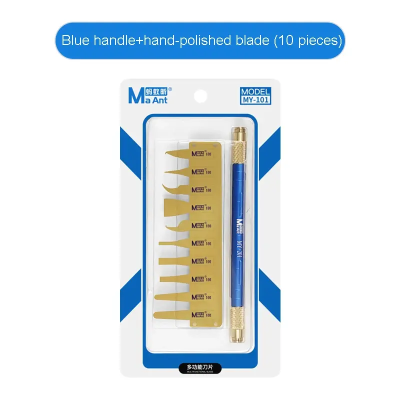 MAANT-MY-101 (7) MAANT-MY-101 ชุดใบมีด