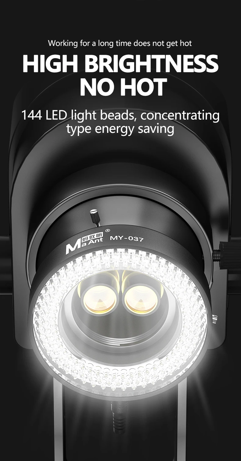 MAANT-MY037 ไฟกล้อง LED