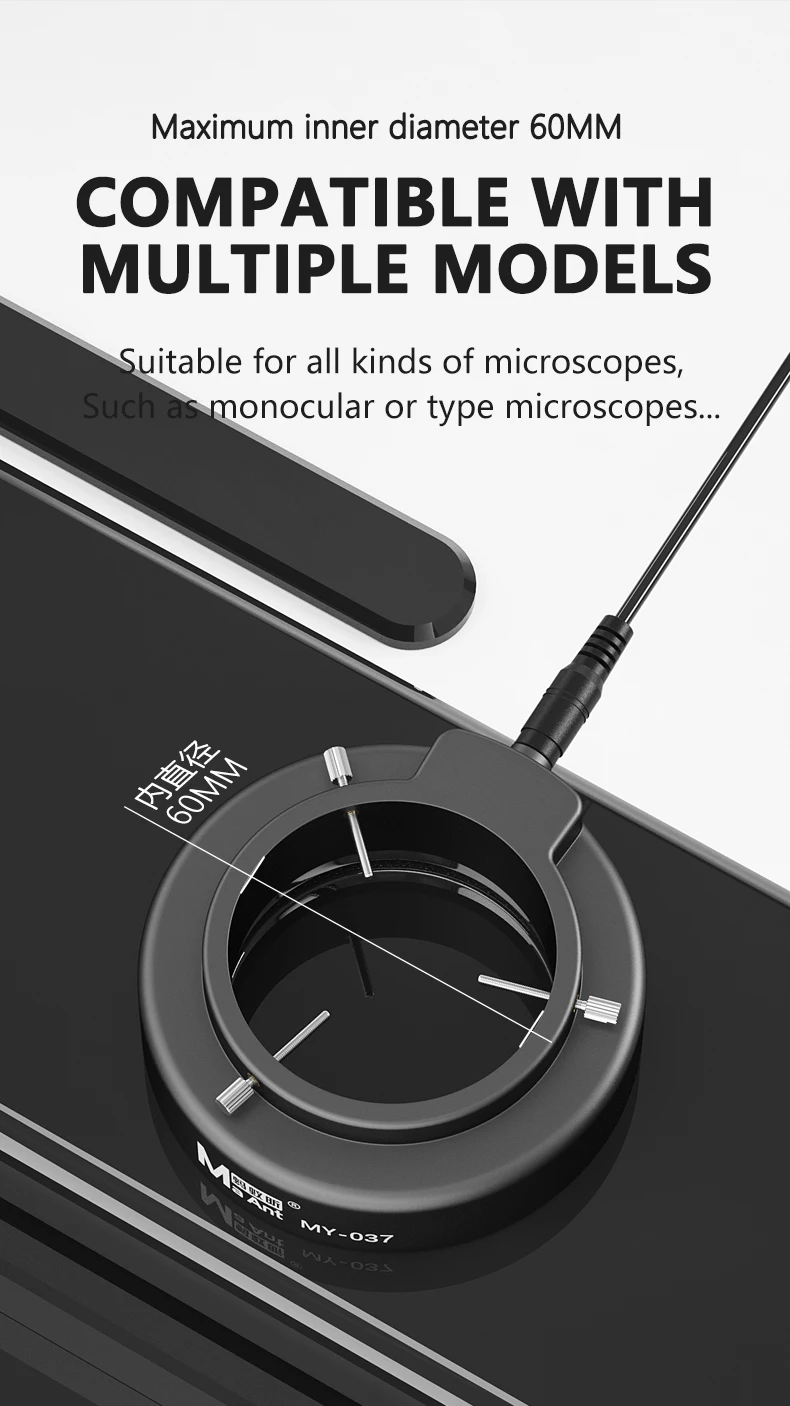 MAANT-MY037 ไฟกล้อง LED