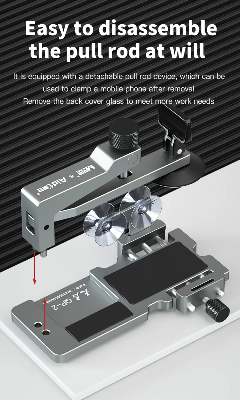 MAANT-QP-2 แท่นยกจอ/จับเครื่อง