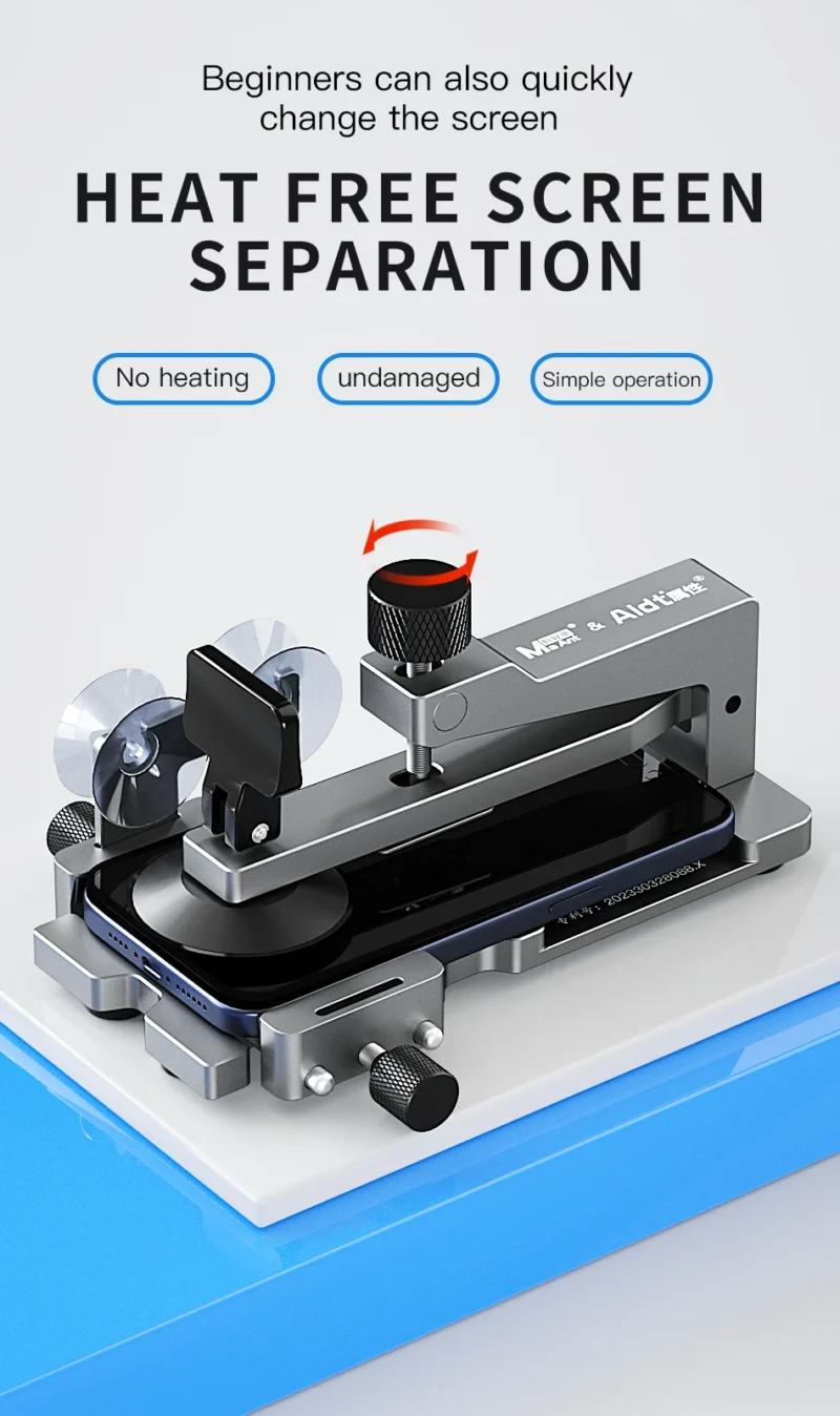 MAANT-QP-2 แท่นยกจอ/จับเครื่อง
