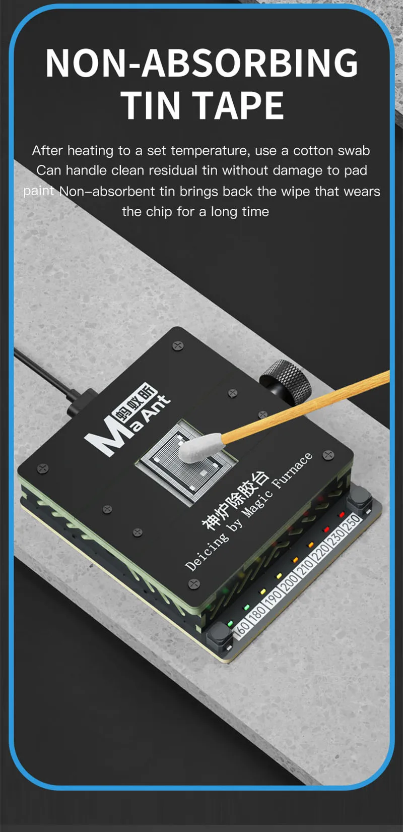 MAANT-SL2 แท่นวอมไอซีเพื่อลอกกาว