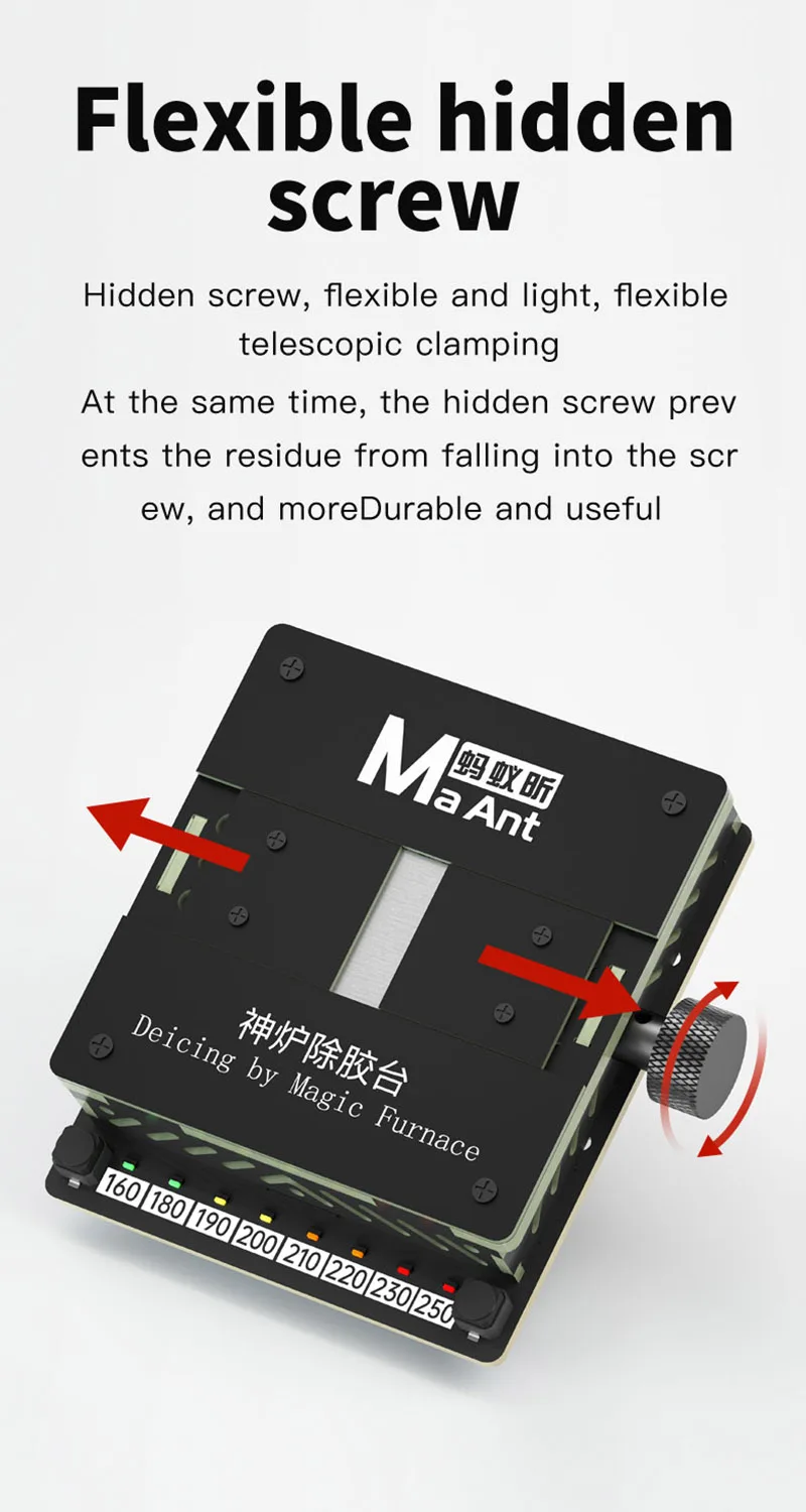 MAANT-SL2 แท่นวอมไอซีเพื่อลอกกาว