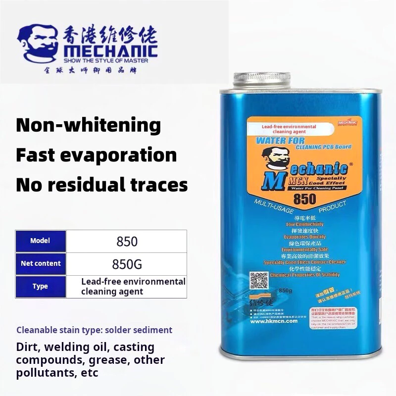 MECHANIC 850 น้ำยาล้างบอร์ด