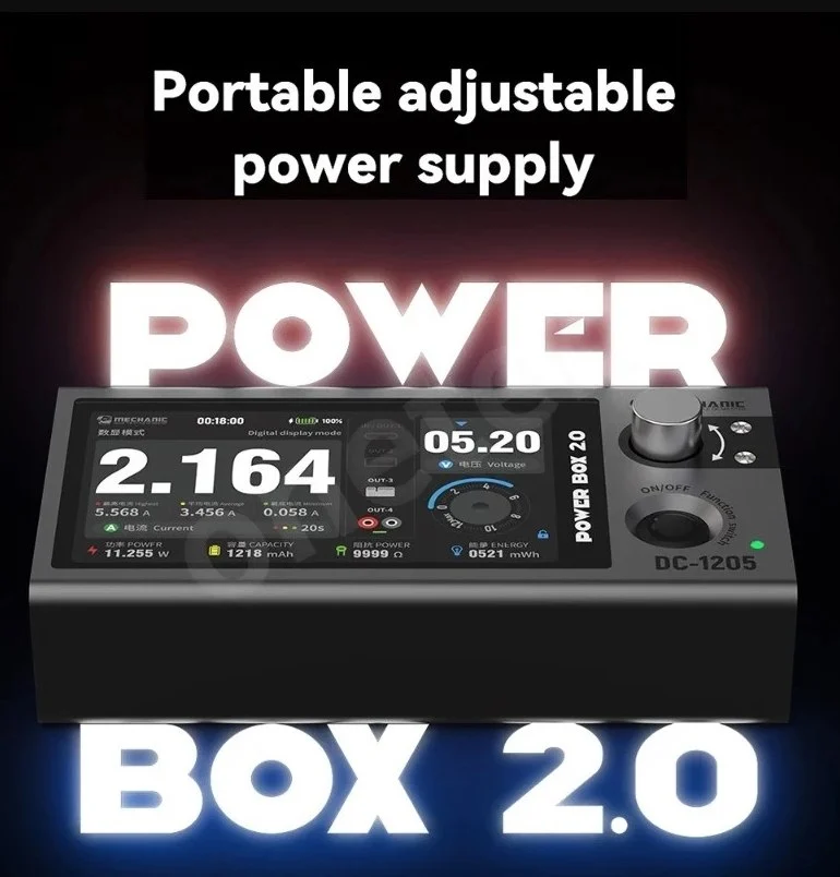 MECHANIC-DC-1205 (1) MECHANIC POWER BOX 2.0 DC-1205 แหล่งจ่ายไฟพกพา 12V 5A