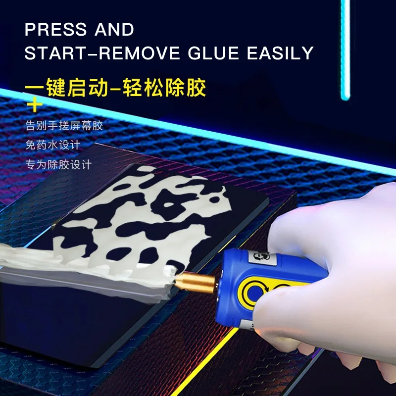 MECHANIC IR12 (8) MECHANIC IR12 เครื่องมือขจัดกาวไร้สาย