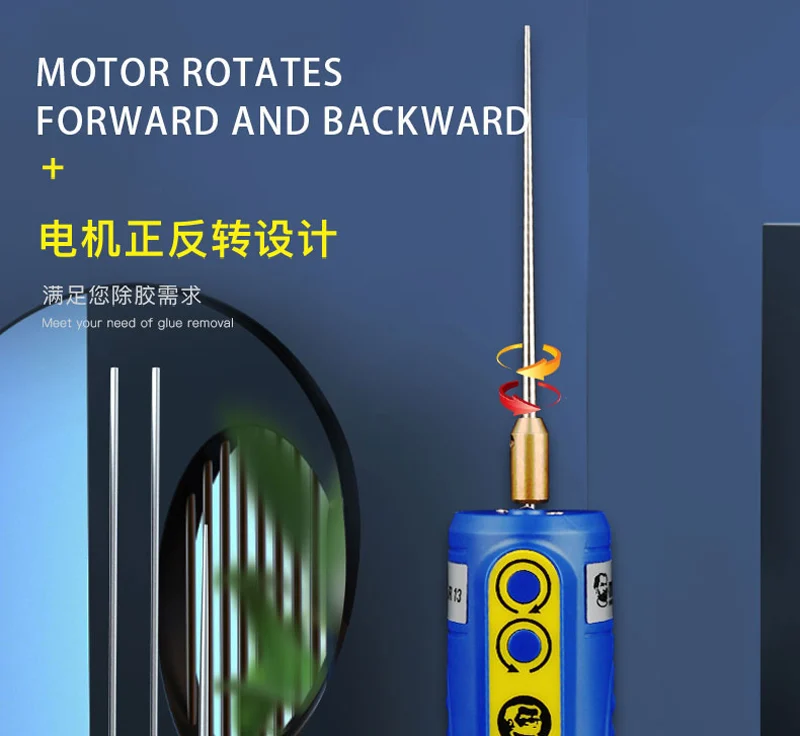 MECHANIC IR13 (2) MECHANIC IR13 เครื่องมือขจัดกาวไร้สาย