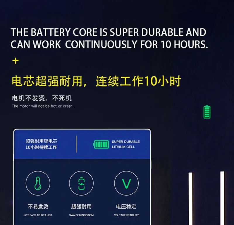 MECHANIC IR13 (3) MECHANIC IR13 เครื่องมือขจัดกาวไร้สาย