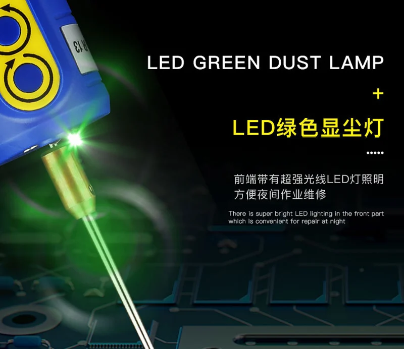 MECHANIC IR13 (9) MECHANIC IR13 เครื่องมือขจัดกาวไร้สาย