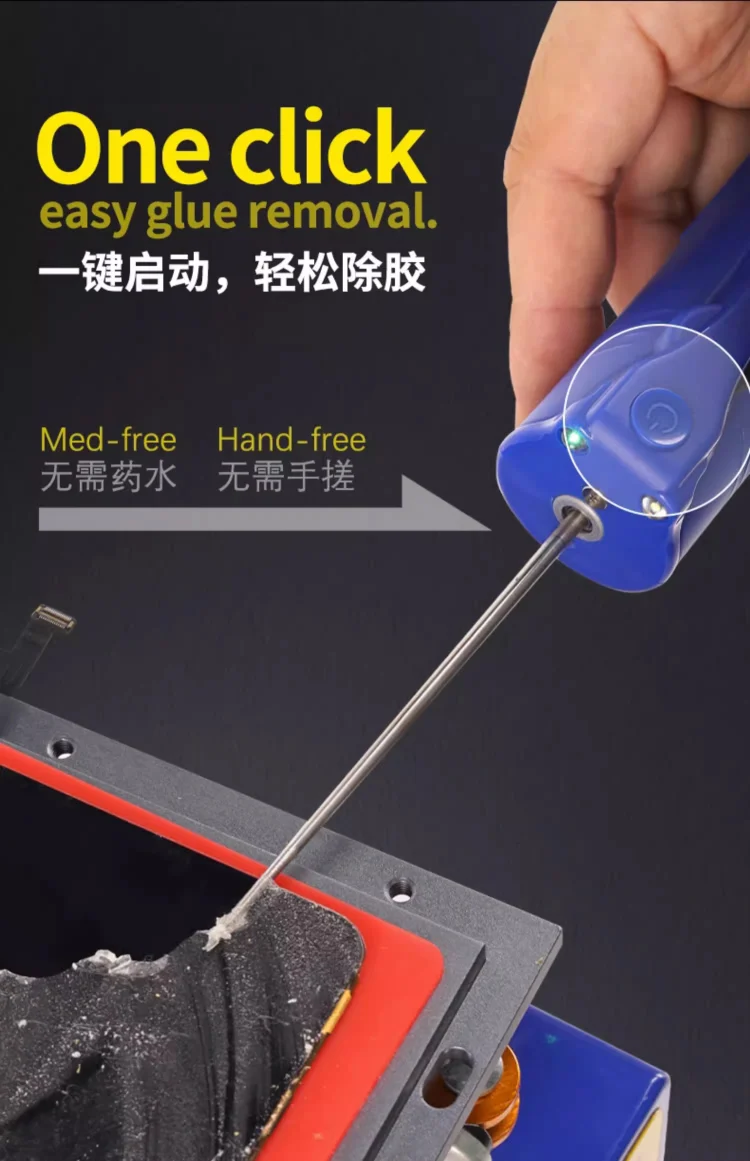 MECHANIC-IR16 เครื่องลอกกาวไร้สาย