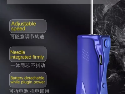 MECHANIC-IR16 เครื่องลอกกาวไร้สาย