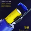 MECHANIC-IR16 เครื่องลอกกาวไร้สาย