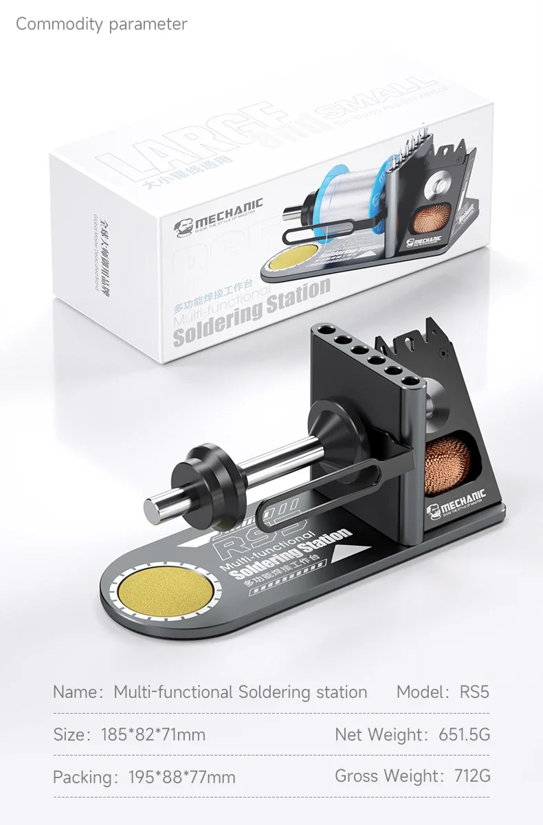 MECHANIC-RS5 (6) MECHANIC-RS5 แท่นวางหัวแร้ง/ม้วนตะกั่ว