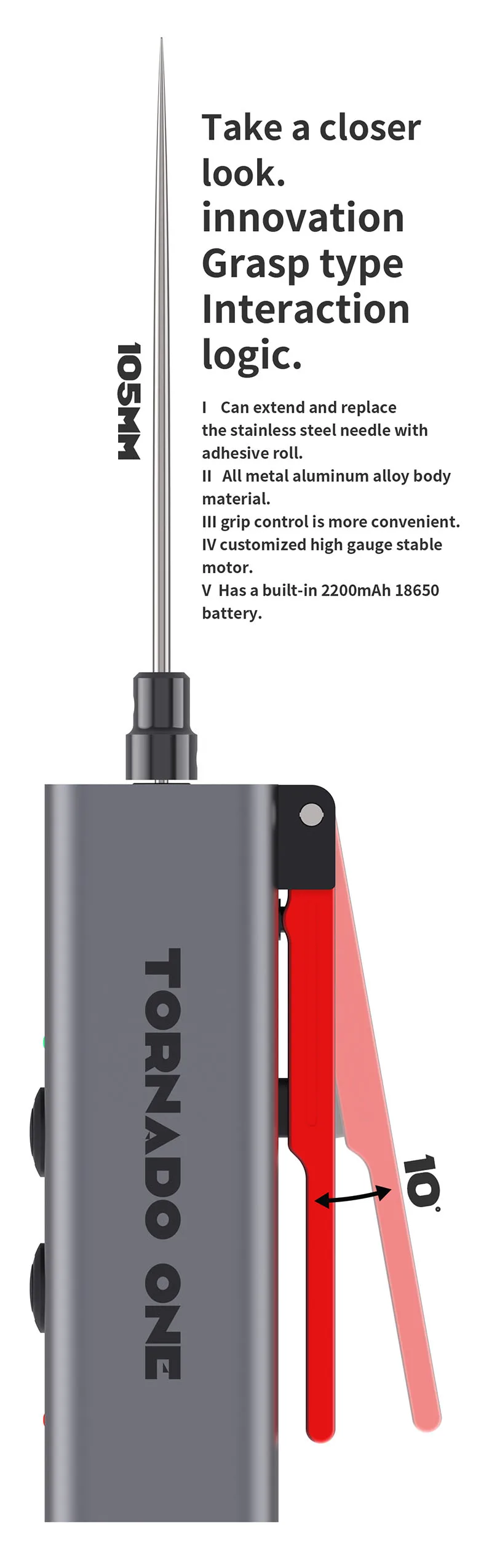 เครื่องปั่นกาว MECHANIC TORNADO ONE