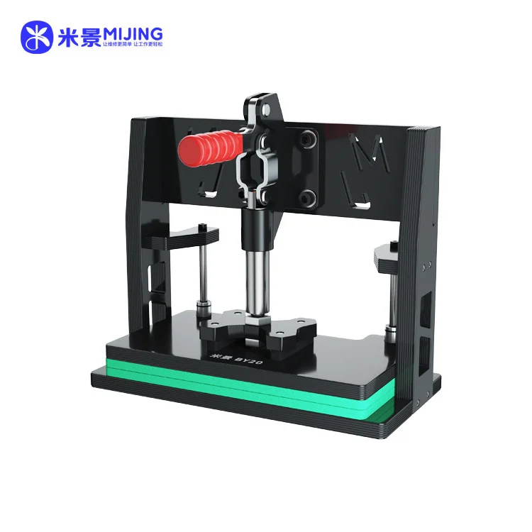 MIJING-BY-20 เครื่องอัดจอ