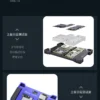 MIJING-C18 แท่นทดสอบบอร์ด i11/11Pro/11ProMax