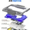 MIJING C20 แท่นทดสอบ i12/12Pro/12MINI/12Pro Max