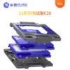 MIJING C20 แท่นทดสอบ i12/12Pro/12MINI/12Pro Max