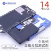 MIJING-C22 (3) MIJING-C22 แท่นลองบอร์ด สำหรับ i14/14Plus/14Pro/14ProMax
