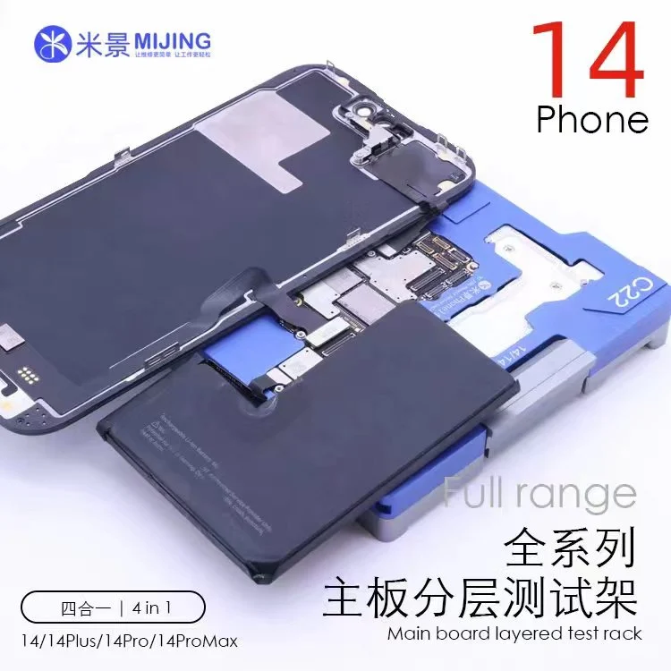 MIJING-C22 แท่นลองบอร์ด สำหรับ i14/14Plus/14Pro/14ProMax