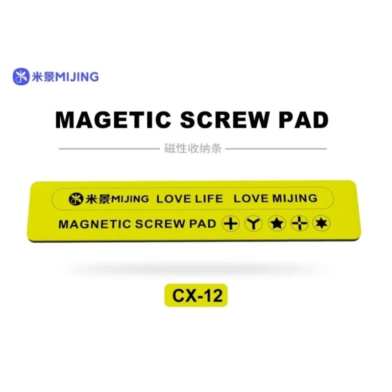 MIJING CX-11 CX-12 แถบแม่เหล็กอเนกประสงค์