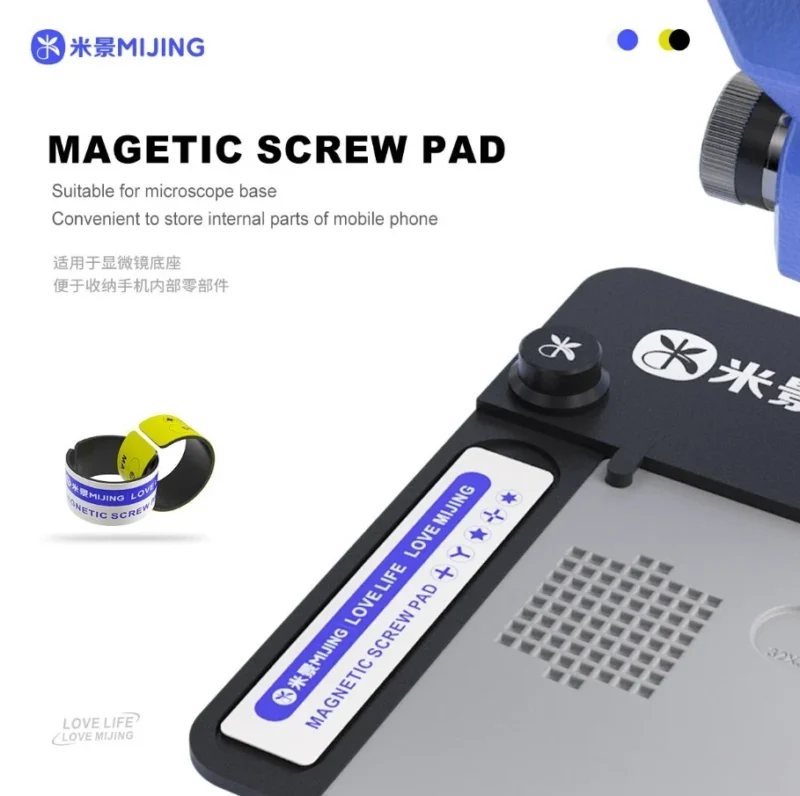 MIJING CX-11 CX-12 แถบแม่เหล็กอเนกประสงค์