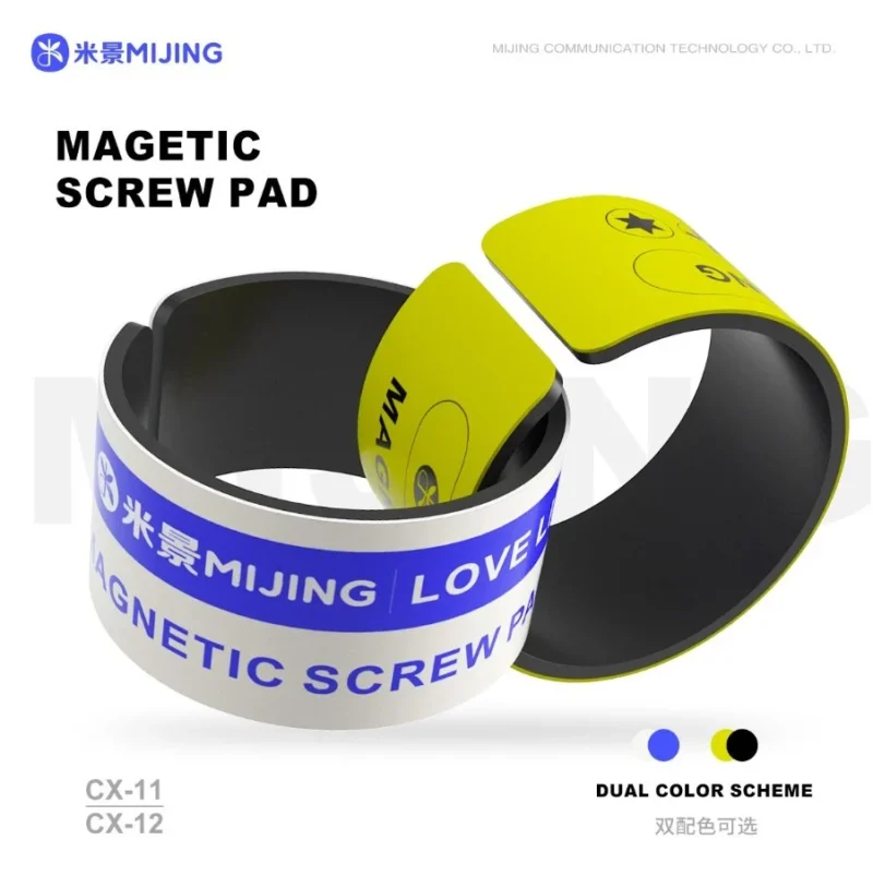 MIJING CX-11 CX-12 แถบแม่เหล็กอเนกประสงค์