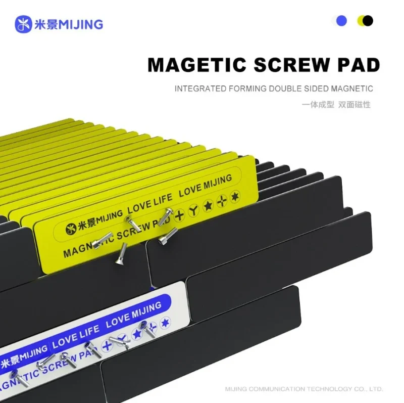 MIJING CX-11 CX-12 แถบแม่เหล็กอเนกประสงค์