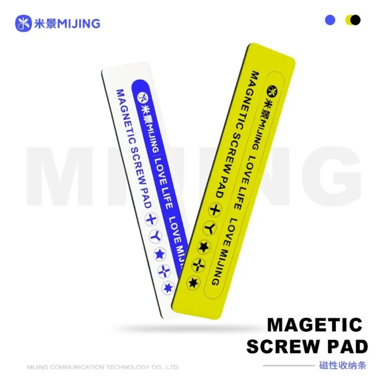 MIJING CX-11 CX-12 แถบแม่เหล็กอเนกประสงค์